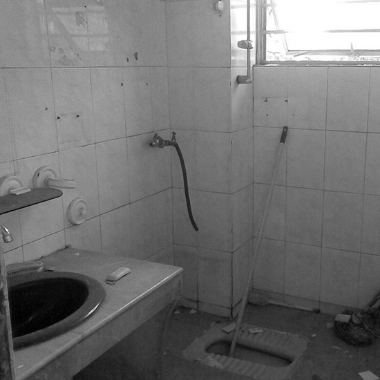 老房衛(wèi)生間裝修之前的效果