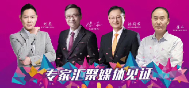 官宣：杭城盛事，屆“匠心杯”水電工藝大比武圓滿結(jié)束！