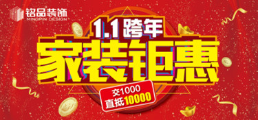 直擊現(xiàn)場(chǎng) | 看見這種操作，雙十二都方了！