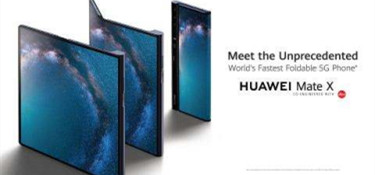 像華為一樣，哪怕只讓客戶多放心1%，我們?cè)付嗤度?00%！