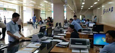 杭州房產(chǎn)證辦理流程和準備材料