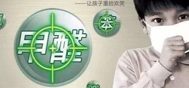 裝修入住前有必要進行室內(nèi)空氣檢測嗎？