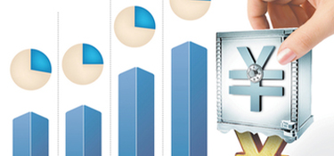 哪些因素會決定我們房子裝修的價格？