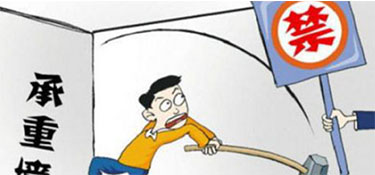 杭州裝修舊房/二手房時(shí)拆改需要注意什么？