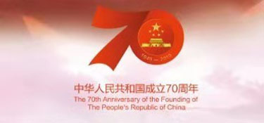 銘品早播|銘品走正道，揚(yáng)正氣,22號(hào)在人民大會(huì)堂歌詠比賽即將開始