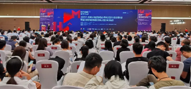 杭州裝修公司銘品裝飾斬獲9項(xiàng)“和美設(shè)計(jì)獎”！