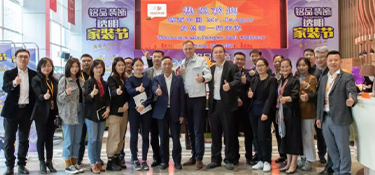 博西中國高層領(lǐng)導(dǎo)一行蒞臨銘品集團(tuán)參觀考察