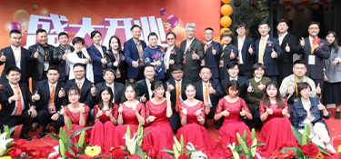 “百城百店”再迎新征程，銘品集團(tuán)淳安分公司盛大開業(yè)