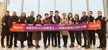 想把我們看過(guò)的風(fēng)景，裝進(jìn)你的家里