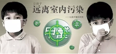 新房裝修后多久能入住，來(lái)看杭州裝修顧問(wèn)怎么說(shuō)