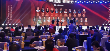 責(zé)任在心，擔(dān)當(dāng)在行 | 銘品裝飾榮獲首批公眾監(jiān)督品牌企業(yè)！