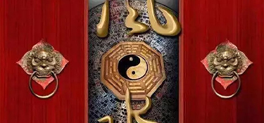 杭州裝修房屋需要注意哪些風水問題