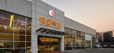 『視頻』25°全屋裝究竟是怎么樣的呢？