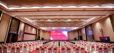 喜訊！祝融獎(jiǎng)·照明應(yīng)用設(shè)計(jì)大賽頒獎(jiǎng)典禮圓滿召開(kāi)，銘品裝飾一鼓作氣榮獲兩項(xiàng)大獎(jiǎng)！