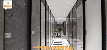 用德國(guó)紅點(diǎn)獎(jiǎng)獲獎(jiǎng)品牌裝修新房，是一種怎么樣的體驗(yàn)？銘品25℃全屋裝滿足你的期待！