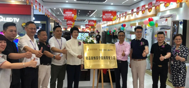 熱烈祝賀銘品裝飾蘇寧易購(gòu)盛大開(kāi)業(yè)，賦能更便捷的新裝修！