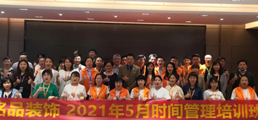 招聘｜“聘”能力站上“薪”舞臺(tái)