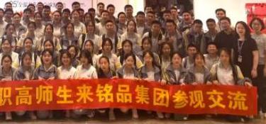 家裝新星的第一課：保持學(xué)習(xí)，不負(fù)好青春