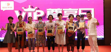 『活動(dòng)』這個(gè)端午“與粽不同”！銘品裝飾VIP客戶(hù)尊享日，人氣爆棚