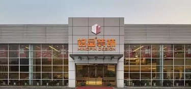 杭州臨安裝修公司哪家好？杭州臨安裝修公司前三排行榜！