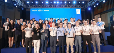 “銘”師之選 “烹”然心動，銘品裝飾&老板電器品牌戰(zhàn)略發(fā)布會，攜手共創(chuàng)行業(yè)新未來