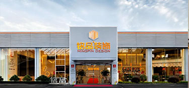 『銘品匠心，精益求精』9.26工匠日，弘揚(yáng)工匠精神，展現(xiàn)新時(shí)代工匠氣質(zhì)！