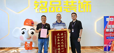 杭州百年老字號企業(yè)傳承人給一家公司送去一封信，究竟發(fā)生了什么事？