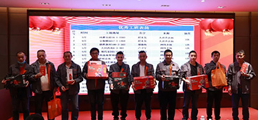 銘品工班培訓丨推動產(chǎn)業(yè)工人建設，為放心家裝保駕護航！