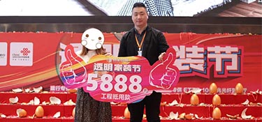 銘品裝飾【透明家裝節(jié)】圓滿(mǎn)收官，感恩業(yè)主朋友的選擇與信任！