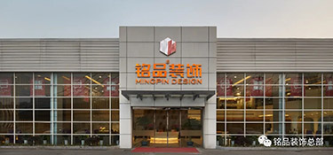 20年銘品，榮耀價(jià)值！