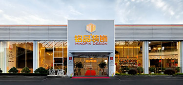 銘品裝飾省際工地大巡查｜嚴(yán)格把關(guān)確保工程質(zhì)量讓業(yè)主真正放心！