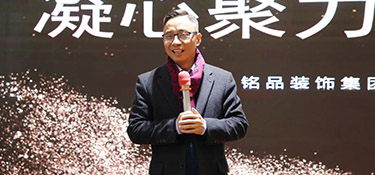 浙派精工 標(biāo)化工藝丨銘品組織新進(jìn)工程人員培訓(xùn)會(huì)議，規(guī)范施工工藝，為品質(zhì)家裝保駕護(hù)航！