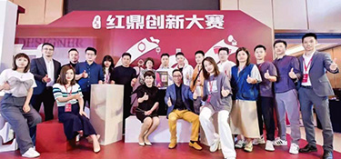 盤點(diǎn)2021，正值奮進(jìn)時(shí)，共建美好家