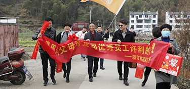 銘品2021年優(yōu)秀員工家訪圓滿結(jié)束！傳遞企業(yè)的關(guān)懷與慰問(wèn)，共建銘品“家”文化！