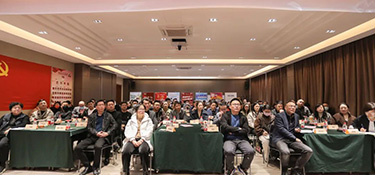 盛裝起航 共創(chuàng)輝煌 | 銘品裝飾第一季度主城材料合作商大會順利召開！