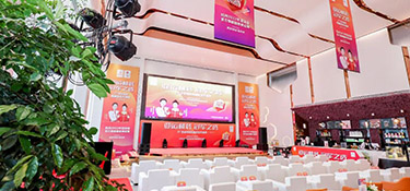 銘品大事件 | 銘品裝飾“25°亞運(yùn)精裝典藏版”發(fā)布盛典圓滿舉行！