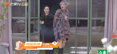 家裝改造計劃 | 看完姐姐們的新居，誰的荷爾蒙動了？