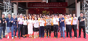 百城百店 再啟新程 | 銘品裝飾臺州天臺分公司開工典禮隆重舉行！