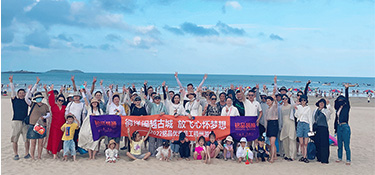 銘品人的七月游學(xué)記｜這個(gè)夏天，帶著熱忱與向往，一起共赴山海吧~