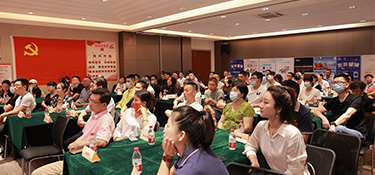 砥礪聚變 協(xié)力同心 | 銘品裝飾第三季度材料合作商大會(huì)順利召開！