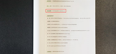 『設(shè)計(jì)』家裝設(shè)計(jì)洞察，詮釋極致優(yōu)雅的生活態(tài)度，誰種草了輕奢風(fēng)~