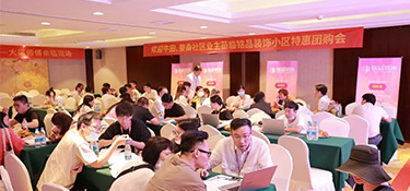 重磅來襲！銘品裝飾攜幸福裝修特惠團(tuán)購進(jìn)萬家！首站 · 蠶桑小區(qū)、牛田苑！