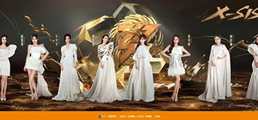 生如夏花，乘風(fēng)盛開 | 浪姐們的格調(diào)理想家是什么樣的？快來一睹為快~（首期）