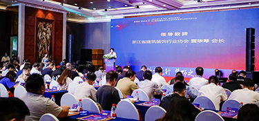 設(shè)計(jì)領(lǐng)先 | 銘品裝飾設(shè)計(jì)大咖再度攬獲2項(xiàng)浙江和美設(shè)計(jì)獎(jiǎng)項(xiàng)！