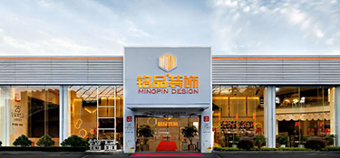 啟航2023 · 向陽而長 有夢可期！