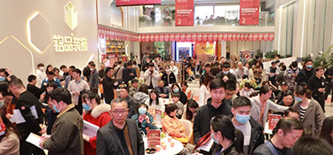 金錘一敲 福滿運來！狂歡大聯(lián)動，2023銘品新春開門紅活動圓滿收官~