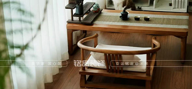 杭州中天珺府裝修--可以住到天荒地老的新中式風(fēng)，美出新高度