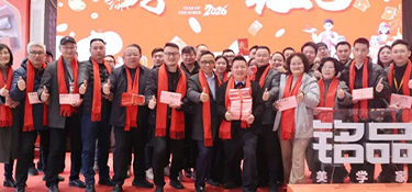 以紅包為舟，載孝心歸家|銘品裝飾“孝心紅包”感恩延續(xù)十余載