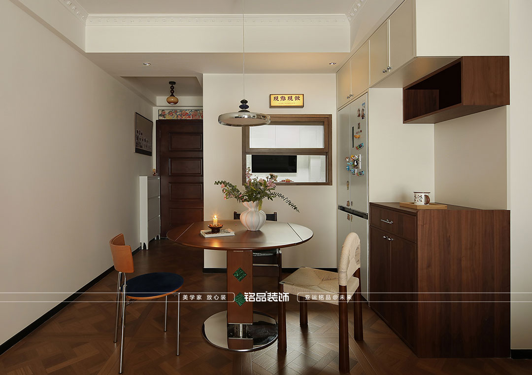 杭州黃龍金茂悅裝修 中古風(fēng) 92平裝修案例分享