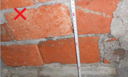 衛(wèi)生間砌墻沒(méi)有止水梁或太低